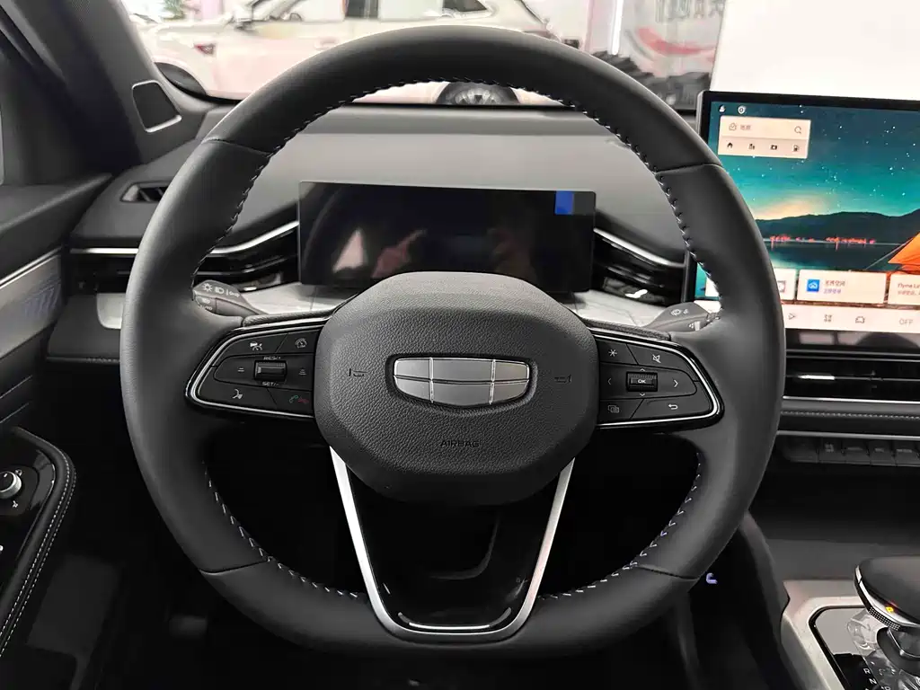 GEELY AUTOMOBILE XINGRUI