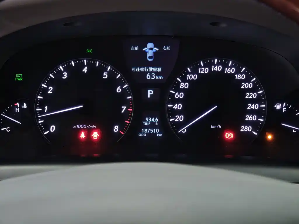 Lexus LS — миниатюра 24