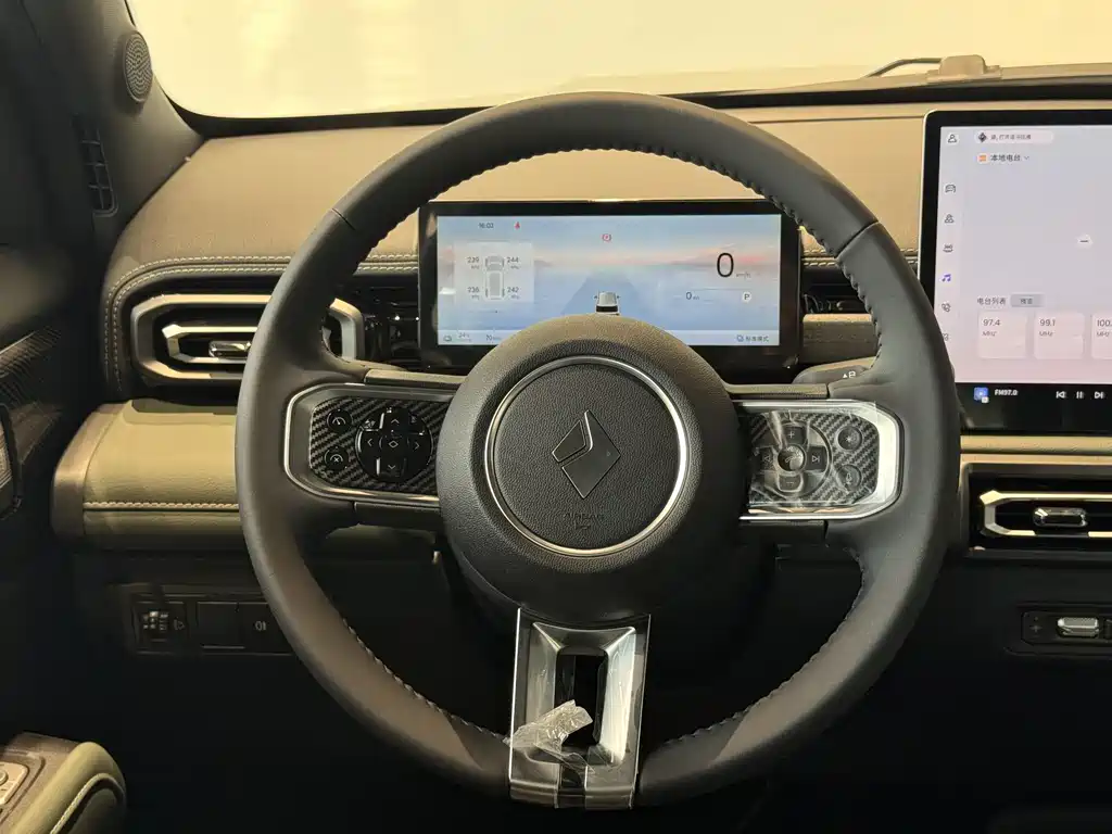 BAOJUN YUE ALSO PLUS