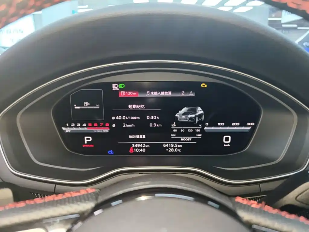 Audi S4 — миниатюра 12