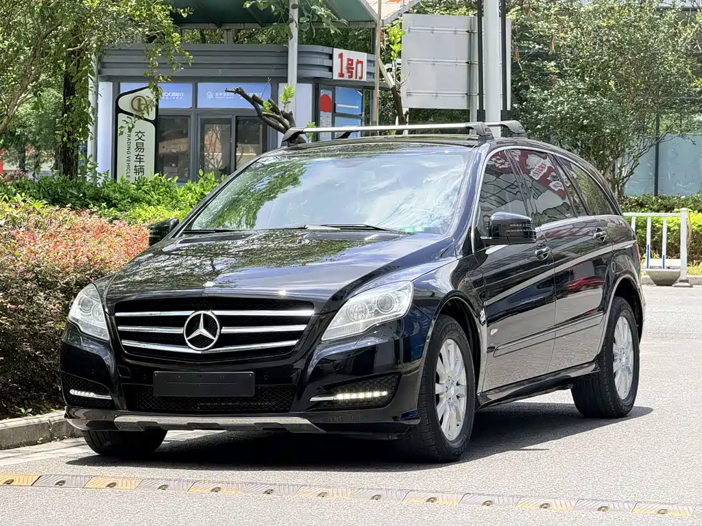 Купить Mercedes-Benz R-Class
