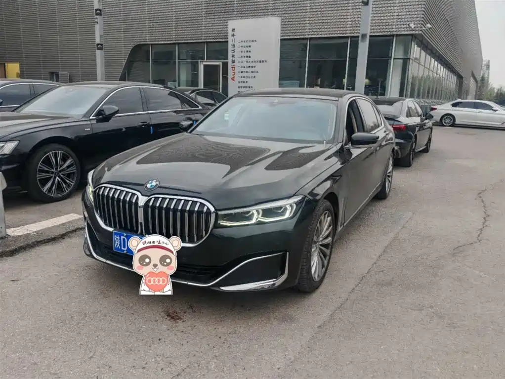 BMW 7 Series 2022