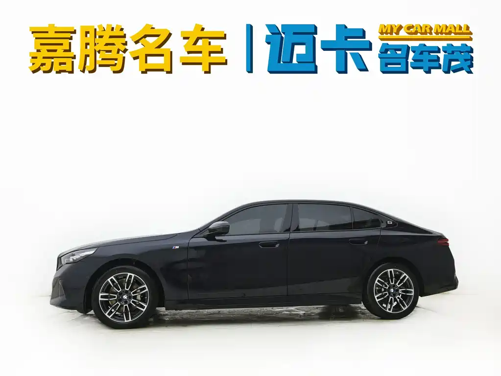 BMW 5 Series — миниатюра 2