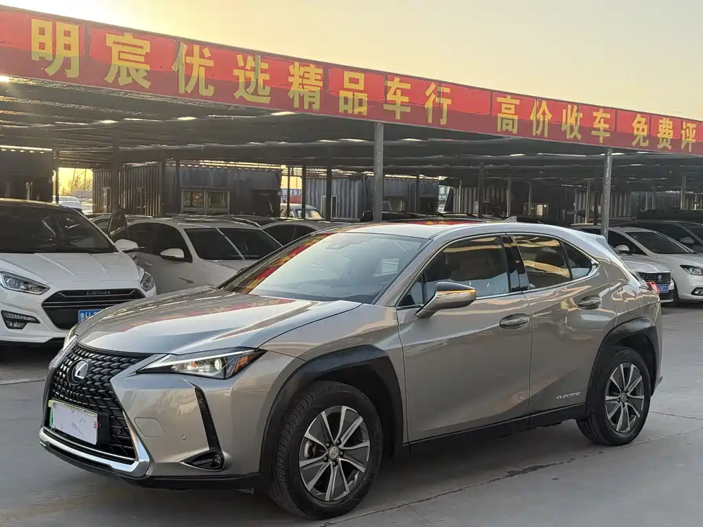 Lexus UX New Energy 2023