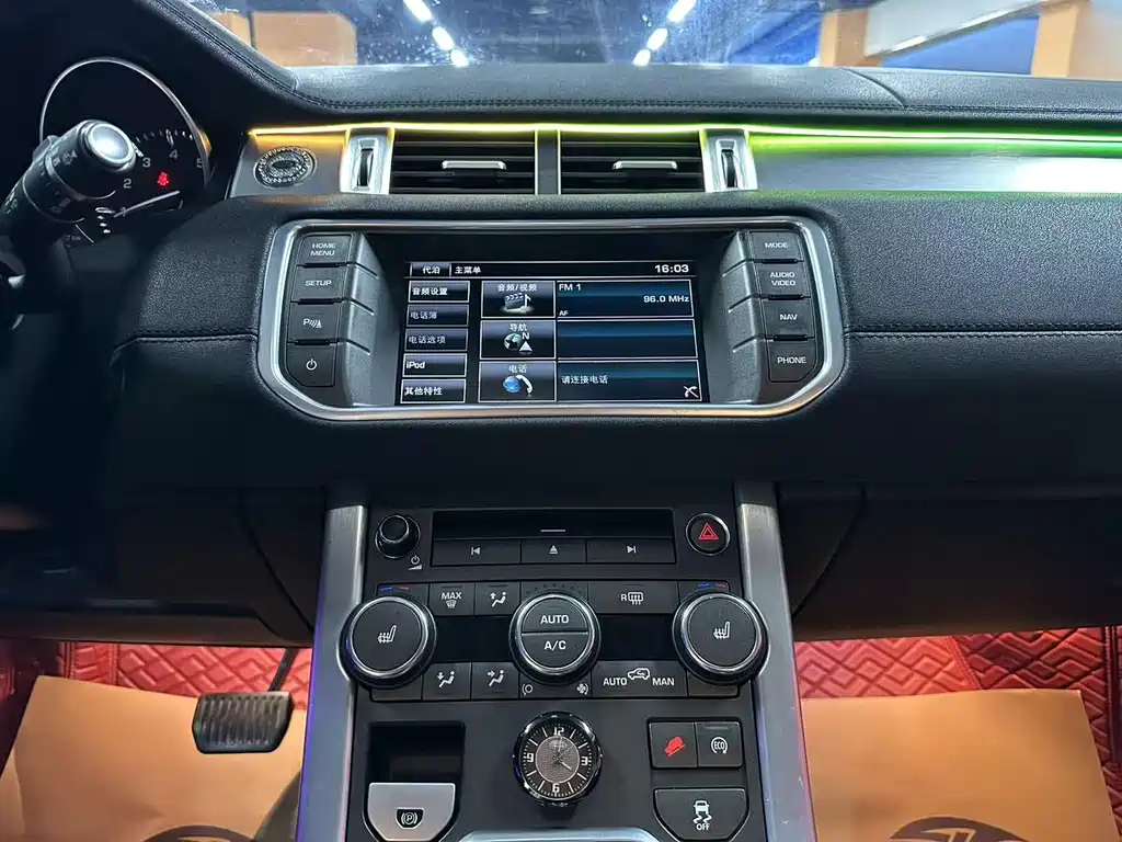 Land Rover Evoque — миниатюра 13
