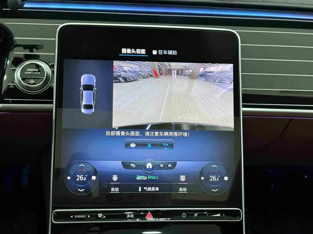 MERCEDES-BENZ S CLASS