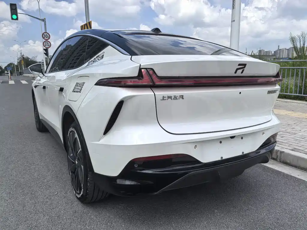 Roewe Feifan R7 — миниатюра 14