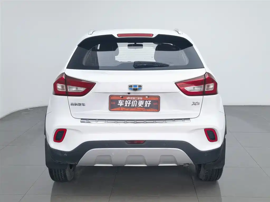 GEELY AUTOMOBILE VISION X3