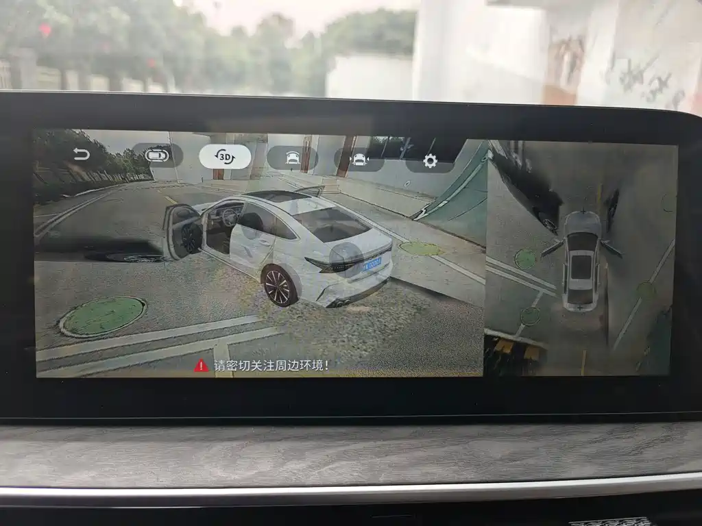 Chery Arrizo 8 — миниатюра 20