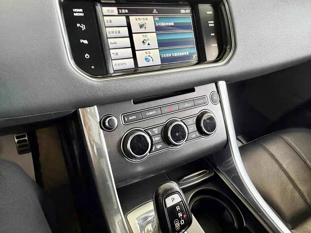Land Rover Range Rover Sport 2014 3.0 SC V6 HSE DYNAMIC