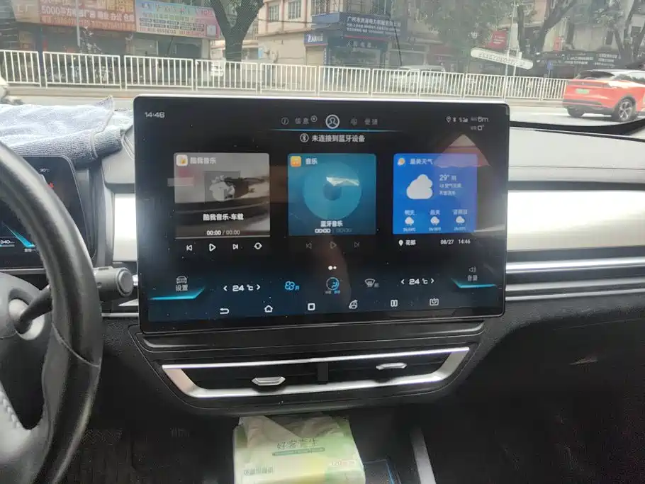BYD Qin Pro — миниатюра 13
