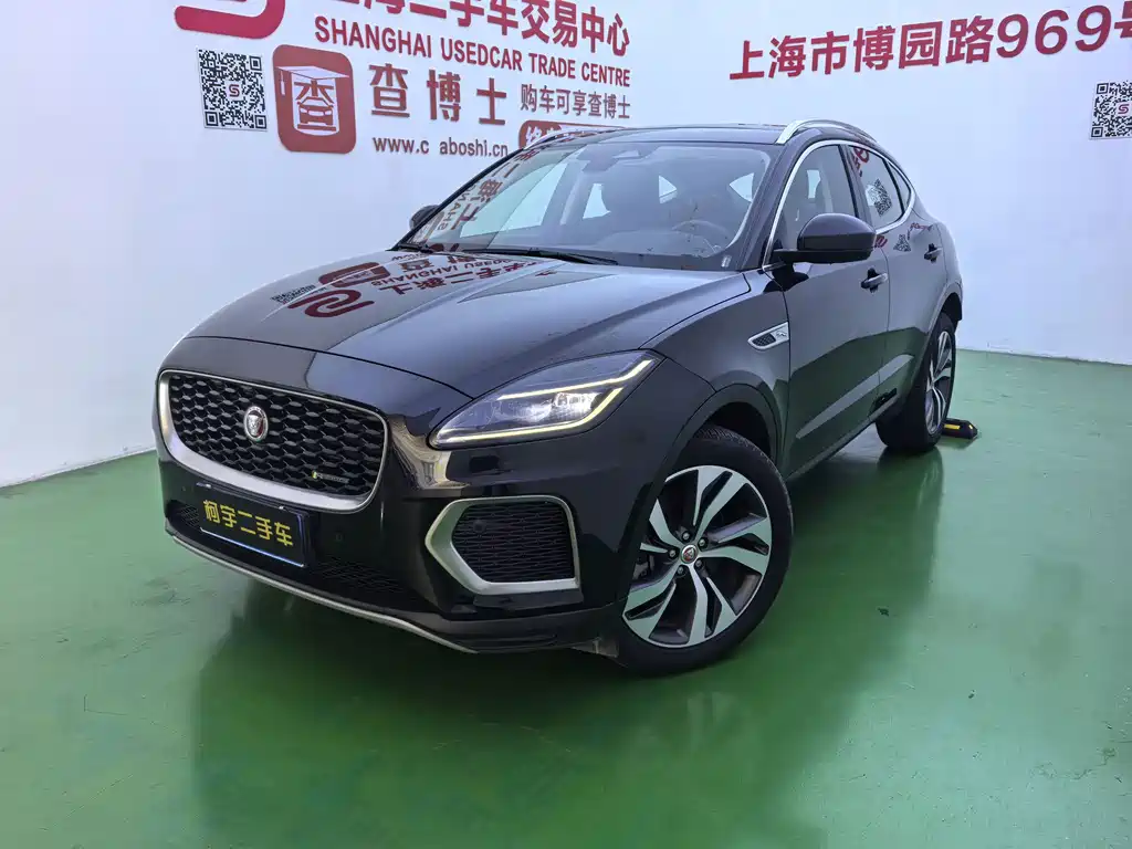Jaguar E-PACE