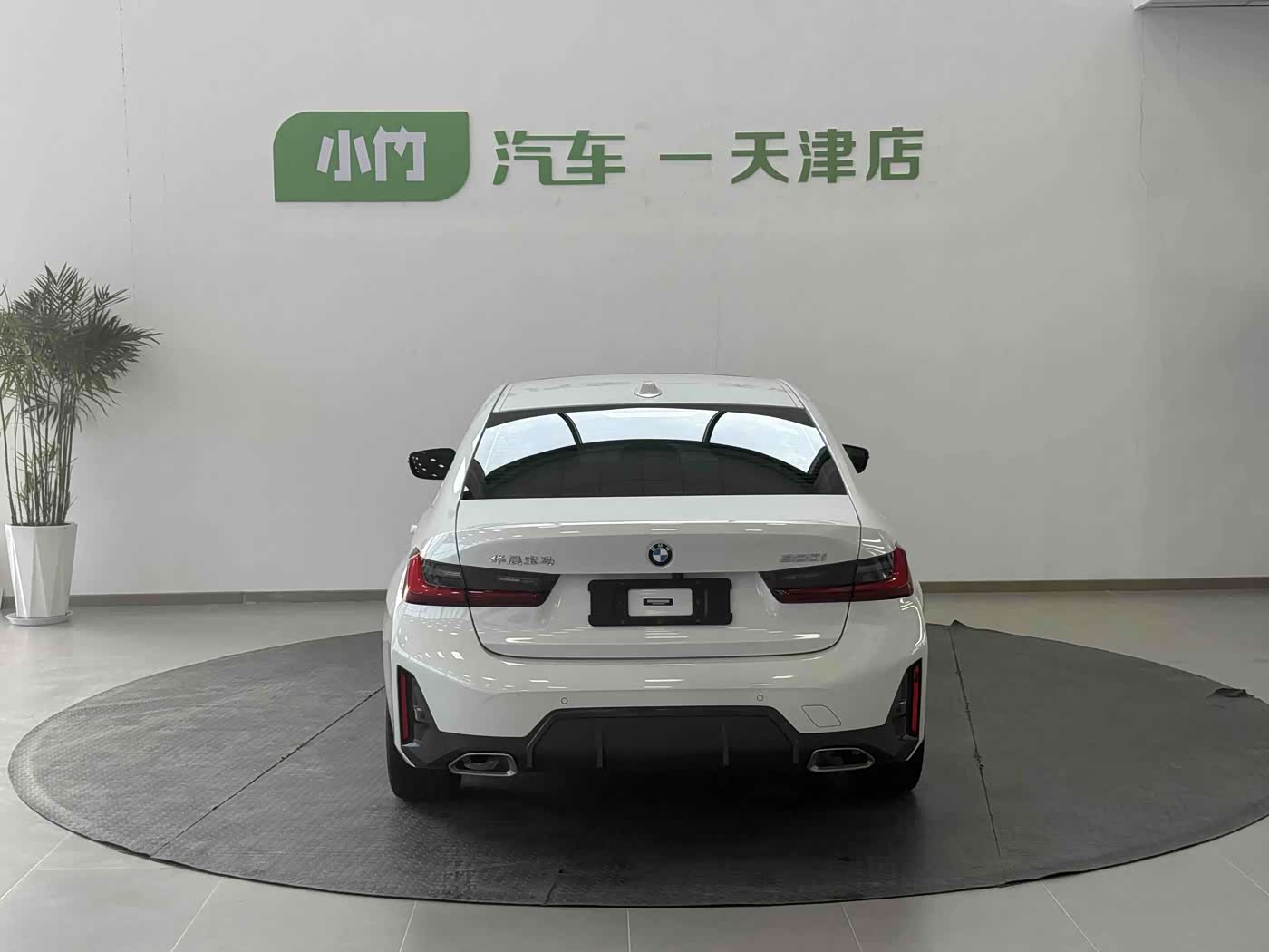 BMW 3 Series 2.0 л 2023 г. Белый, пробег 47000 км