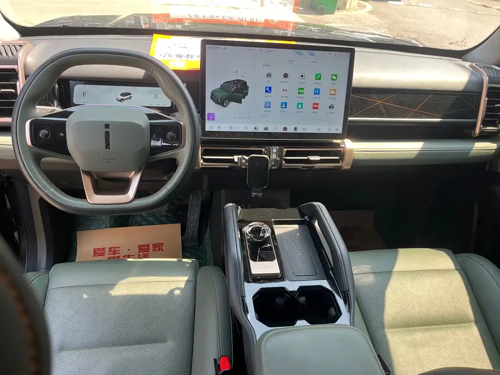 iCAR iCAR 03 — миниатюра 12