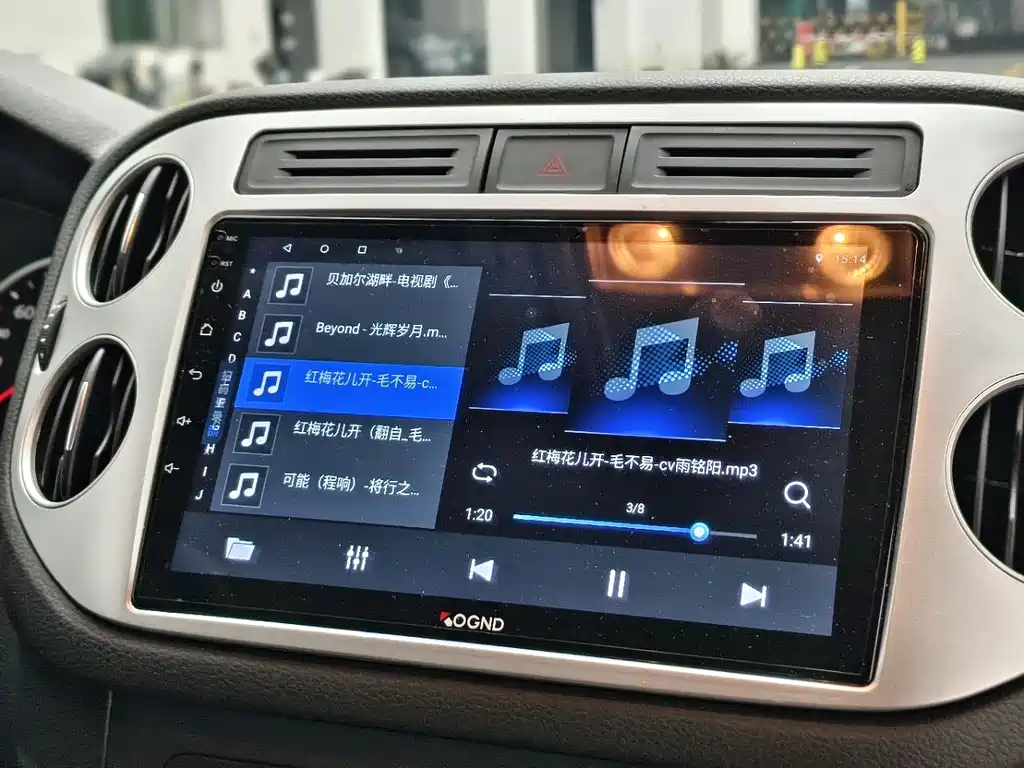 Volkswagen Tiguan 2016 300TSI AT