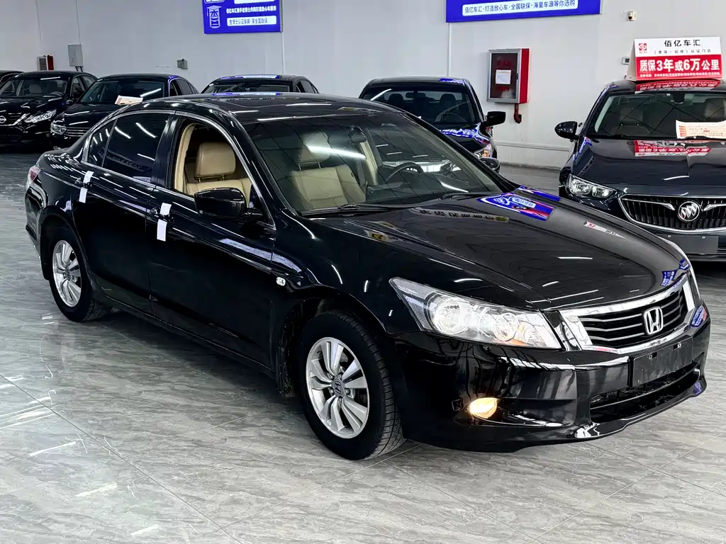 Honda Accord 2008 2.4L EX Navi