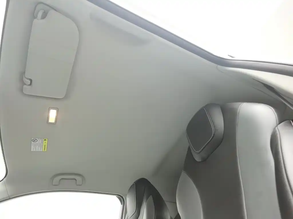 Roewe Clever — миниатюра 14