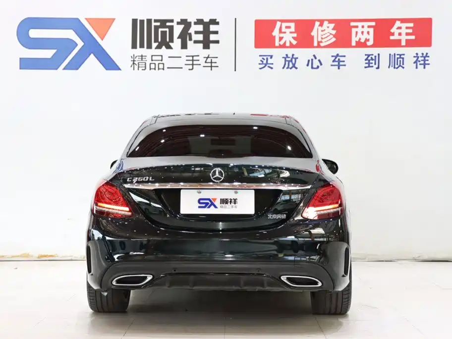 Mercedes-Benz C-Class C 2021 C 260 L Sport