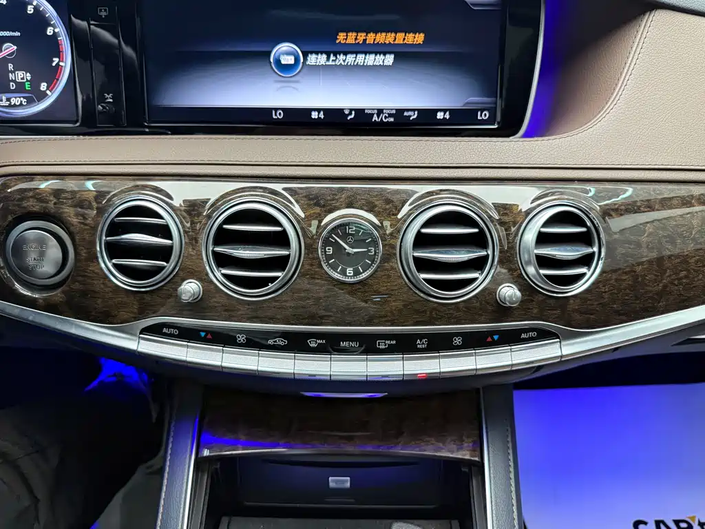 Mercedes-Benz S-Class — миниатюра 14