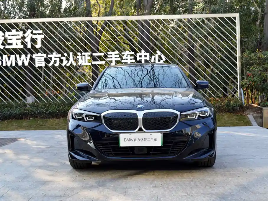 BMW i3 — миниатюра 4