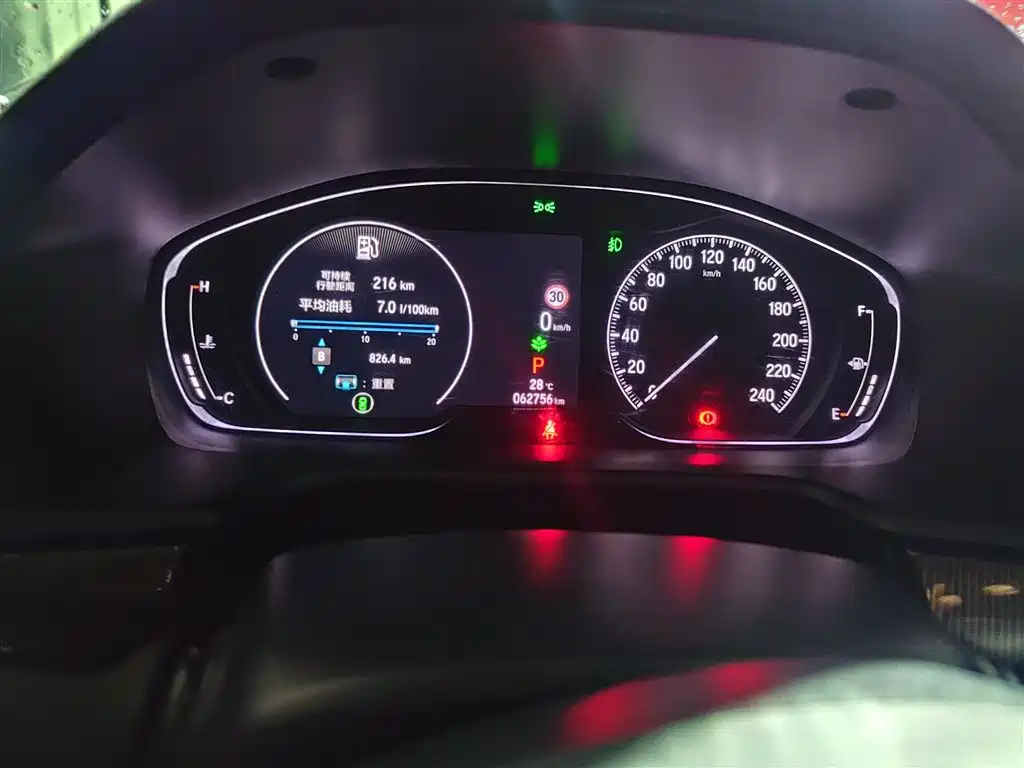 Honda Accord — миниатюра 10