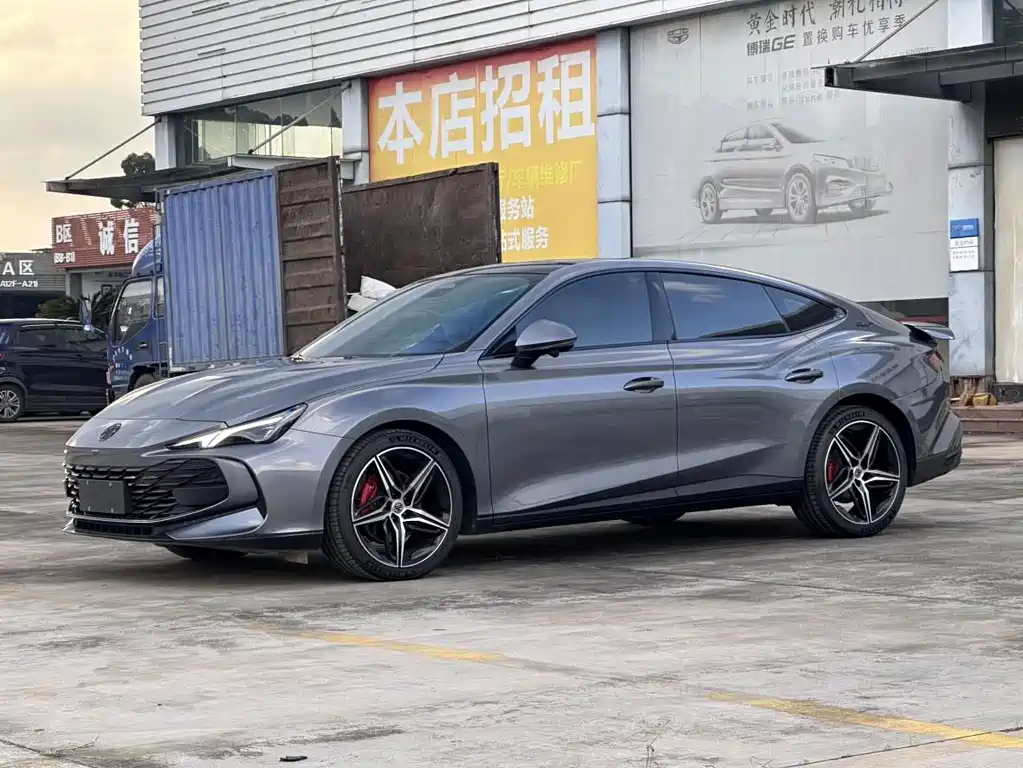 MG MG7
