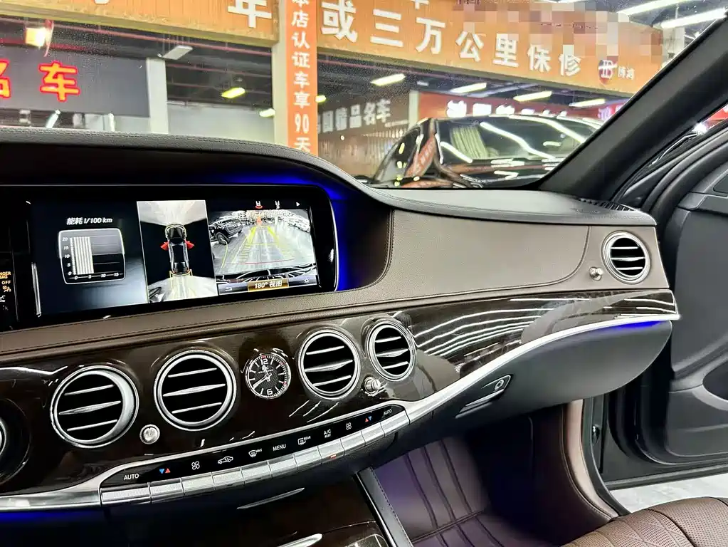 Mercedes-Benz S-Class — миниатюра 10