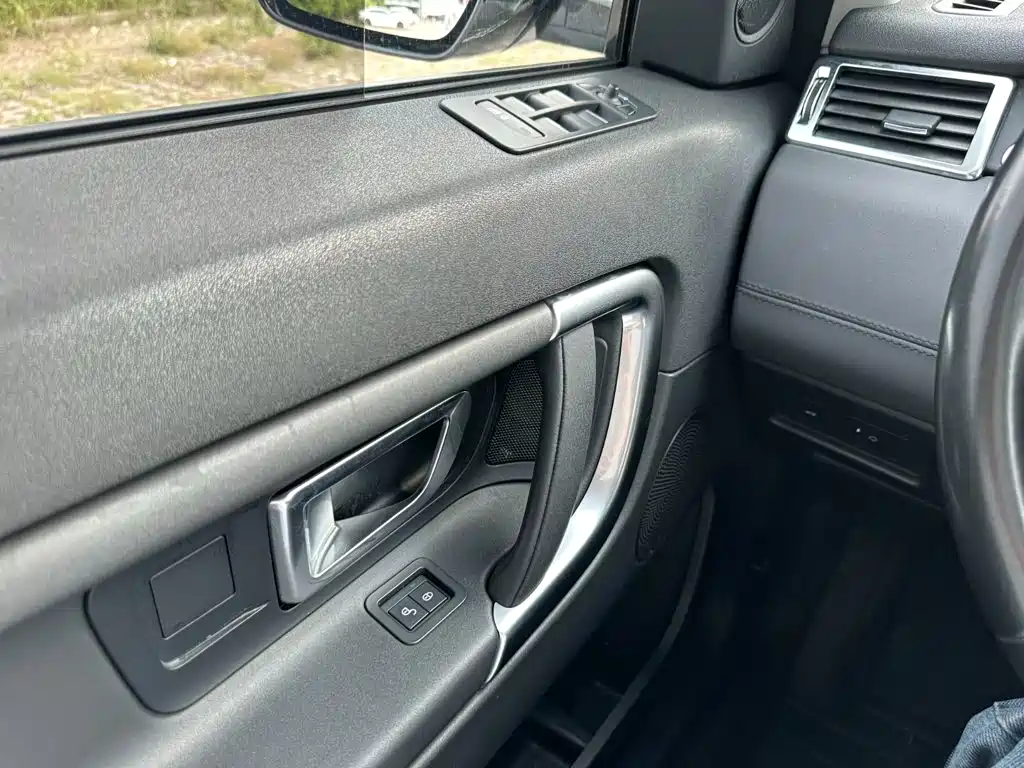 Land Rover Discovery Sport — миниатюра 24