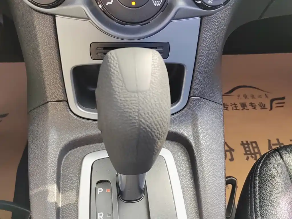 Ford Fiesta — миниатюра 12