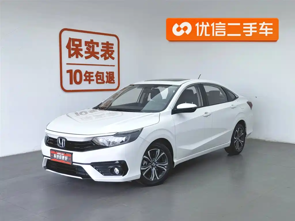 Honda Envix 2022