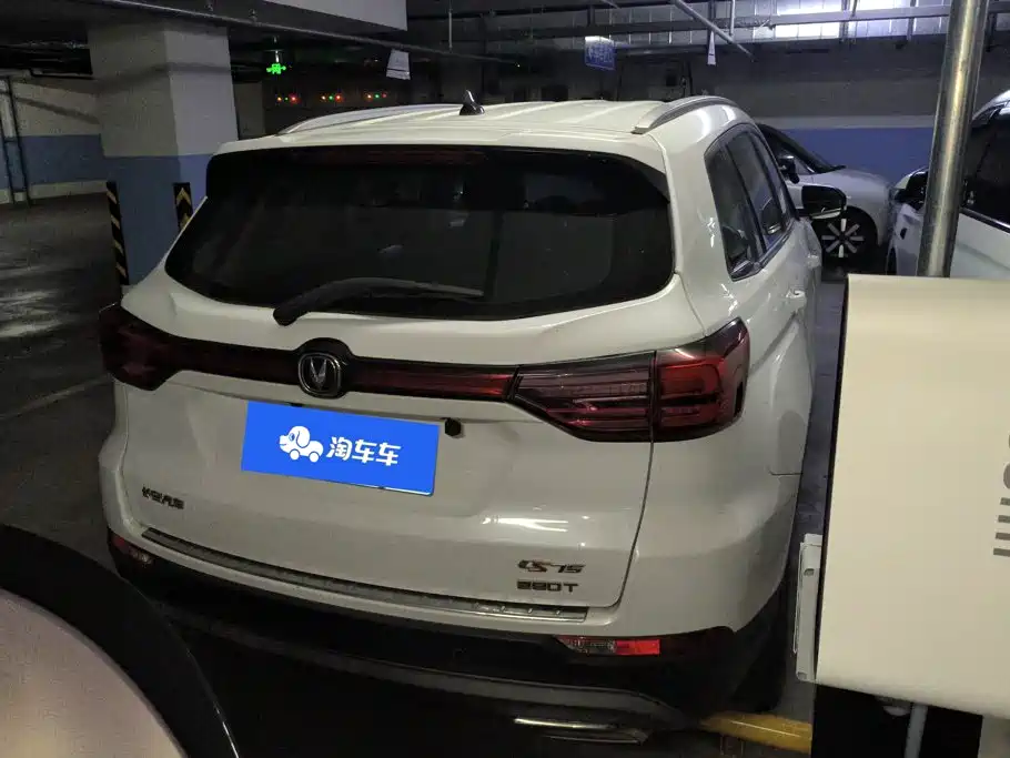 Changan CS75 — миниатюра 3