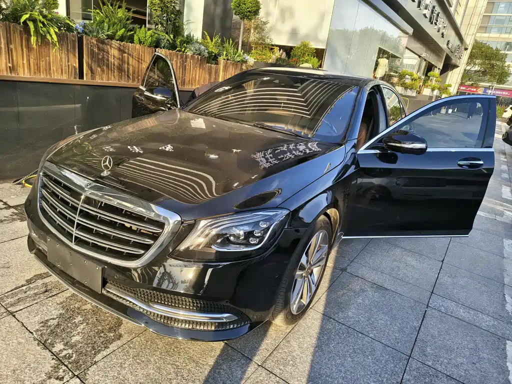 Mercedes-Benz S-Class 2021