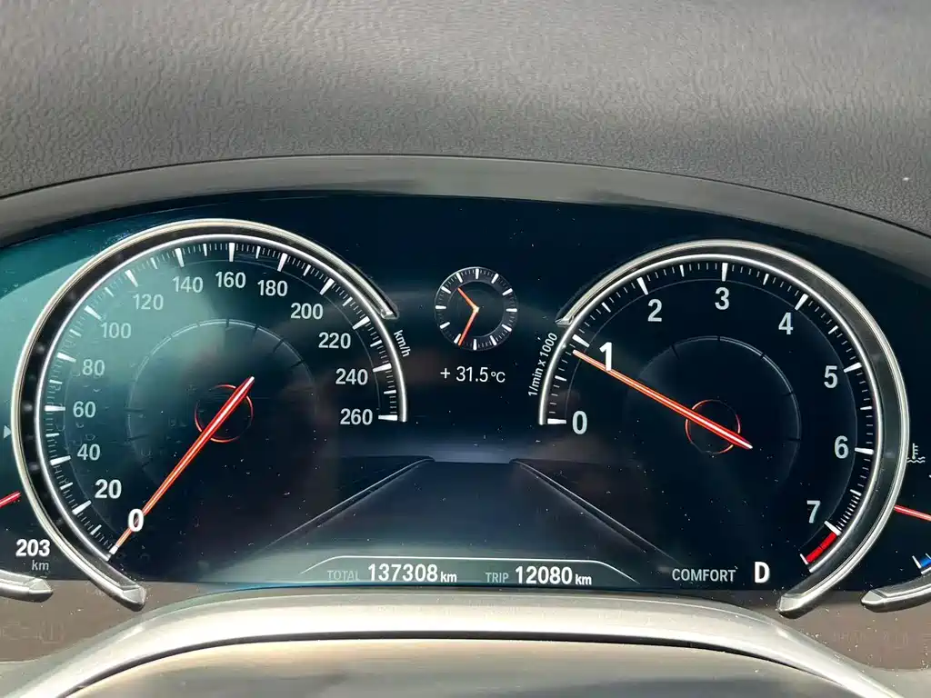 BMW 7 Series — миниатюра 9