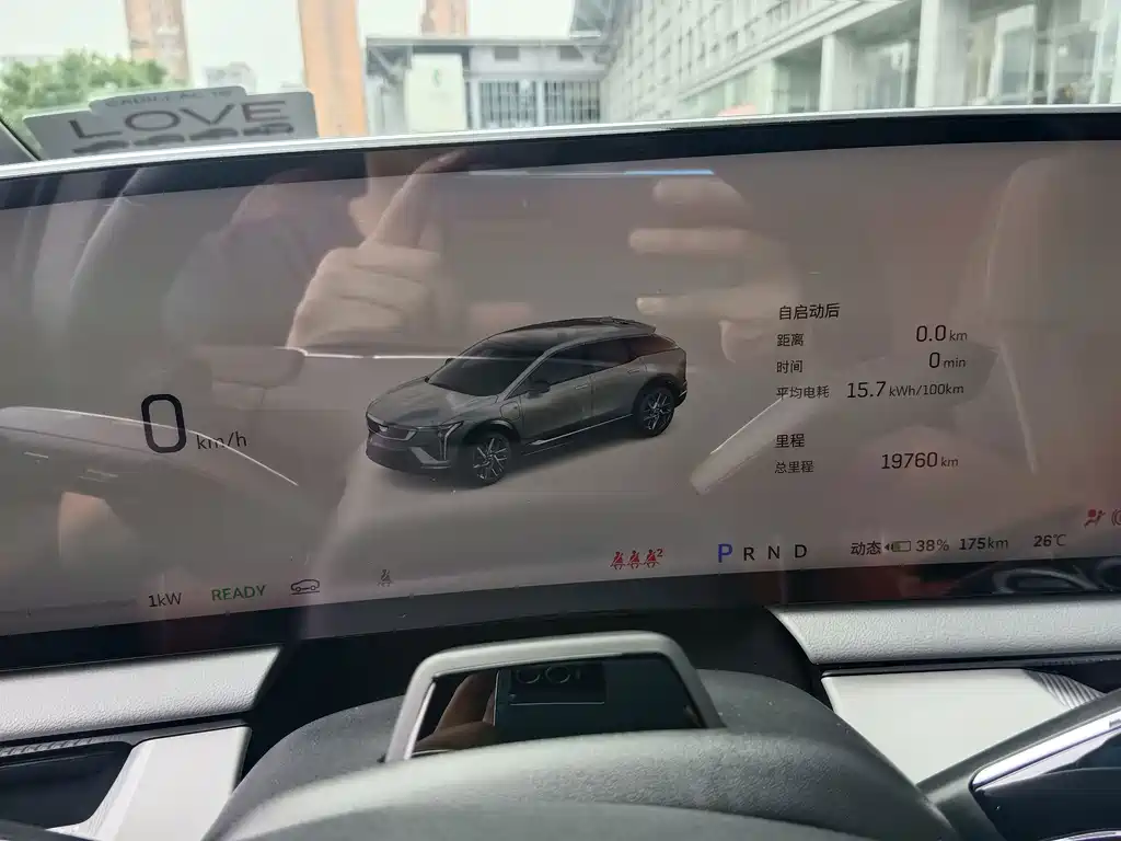 Cadillac IQ — миниатюра 15