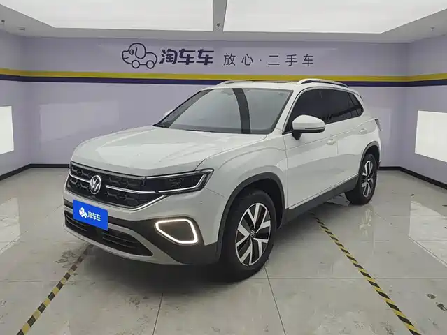 VOLKSWAGEN TANYUE