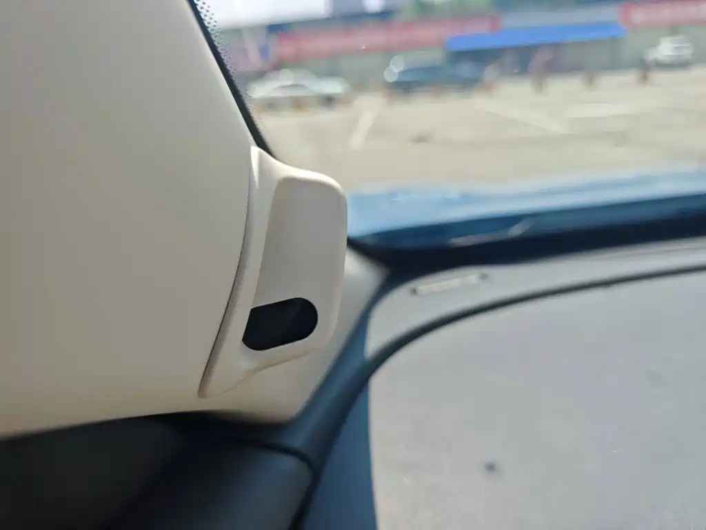Fengxing Xinghai S7 — миниатюра 8