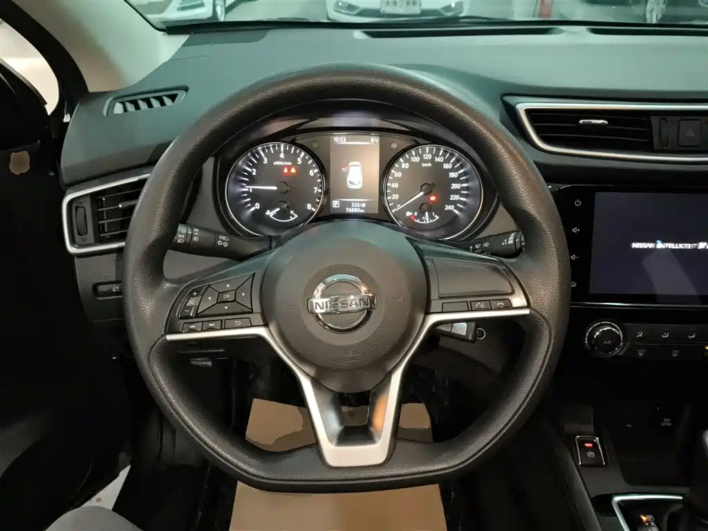 Nissan Qashqai 2021 2.0L CVT Smart