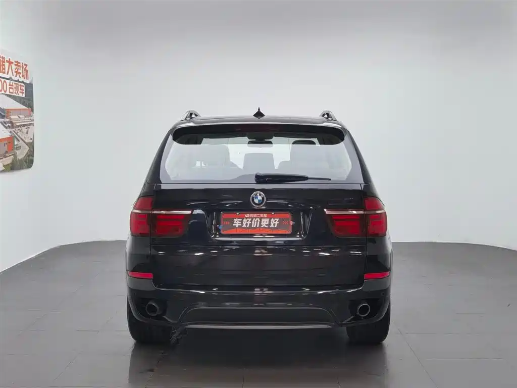 BMW X5 2013 xDrive35i Lead