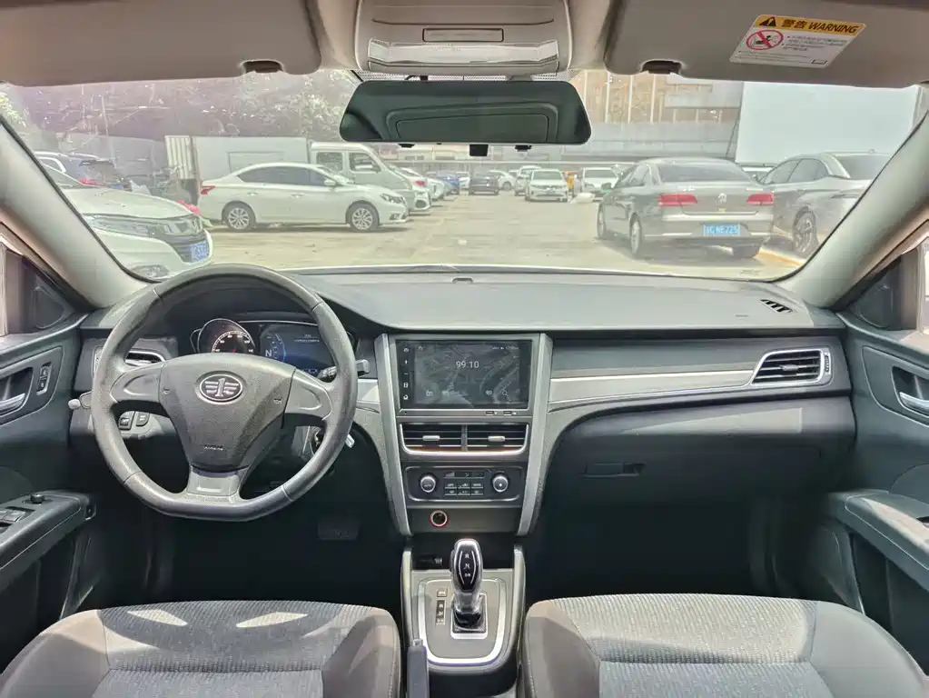 Bestune B30EV — миниатюра 3