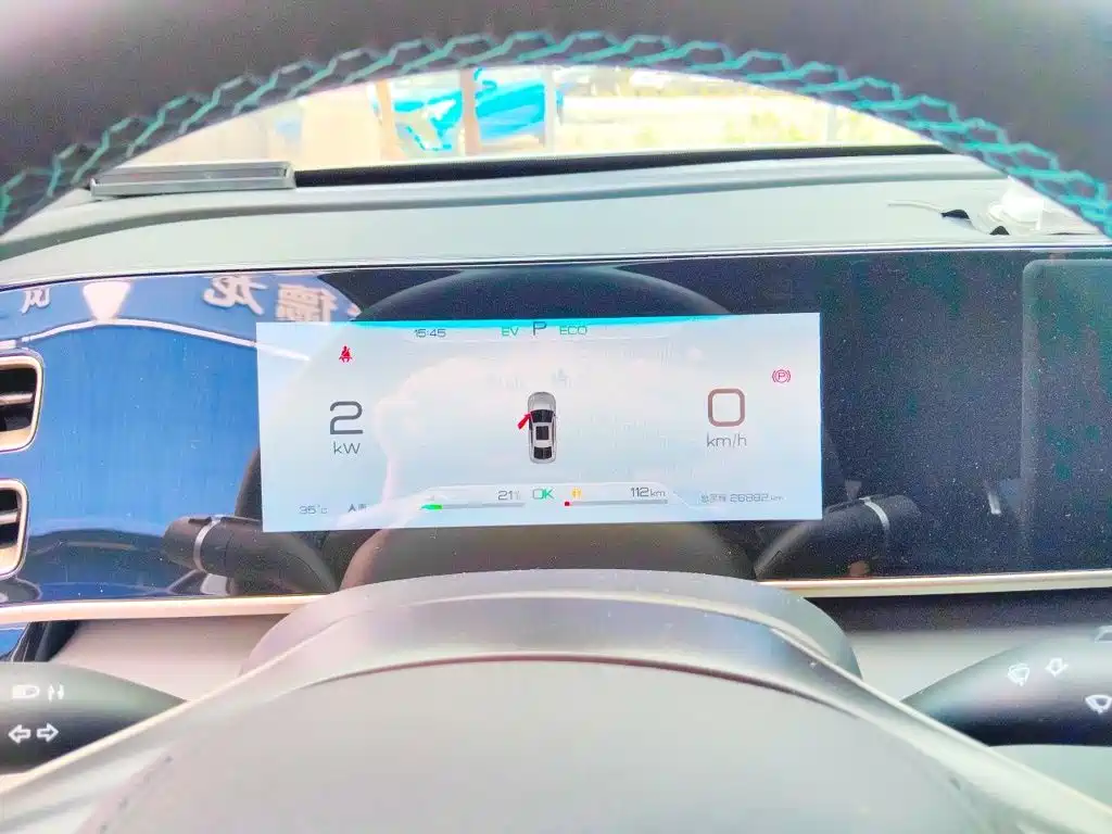 BYD Qin L — миниатюра 7