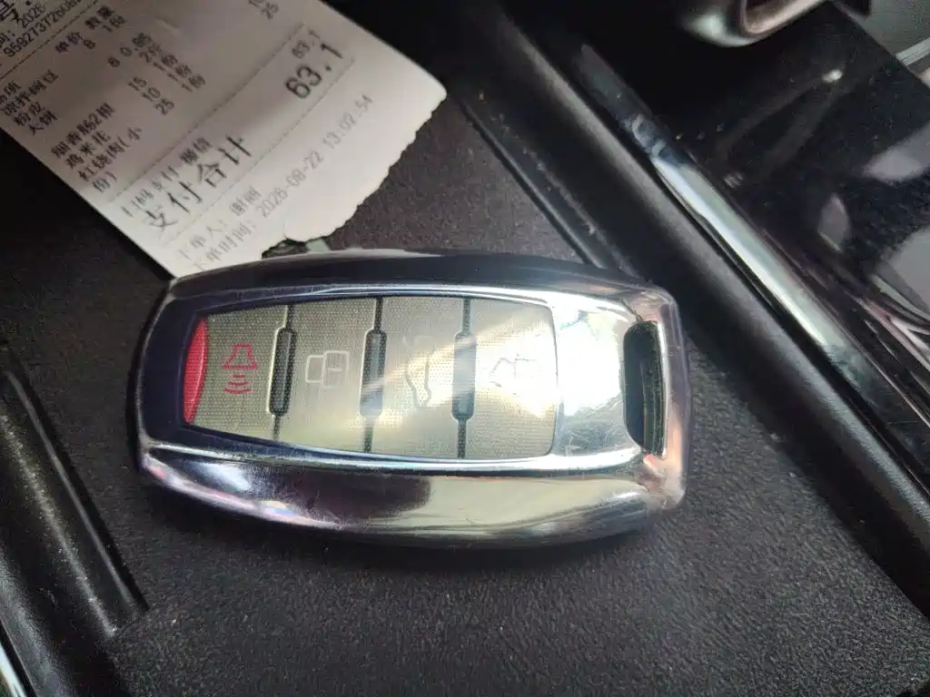 Haval Big Dog — миниатюра 12
