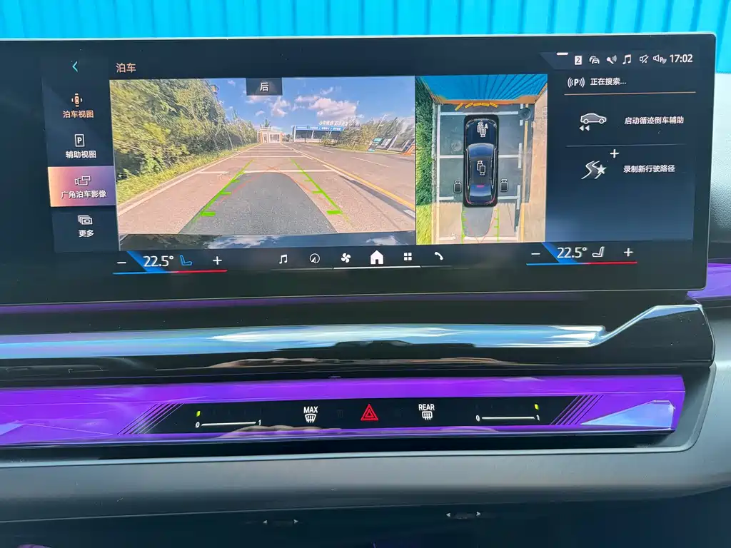 BMW i5 — миниатюра 24