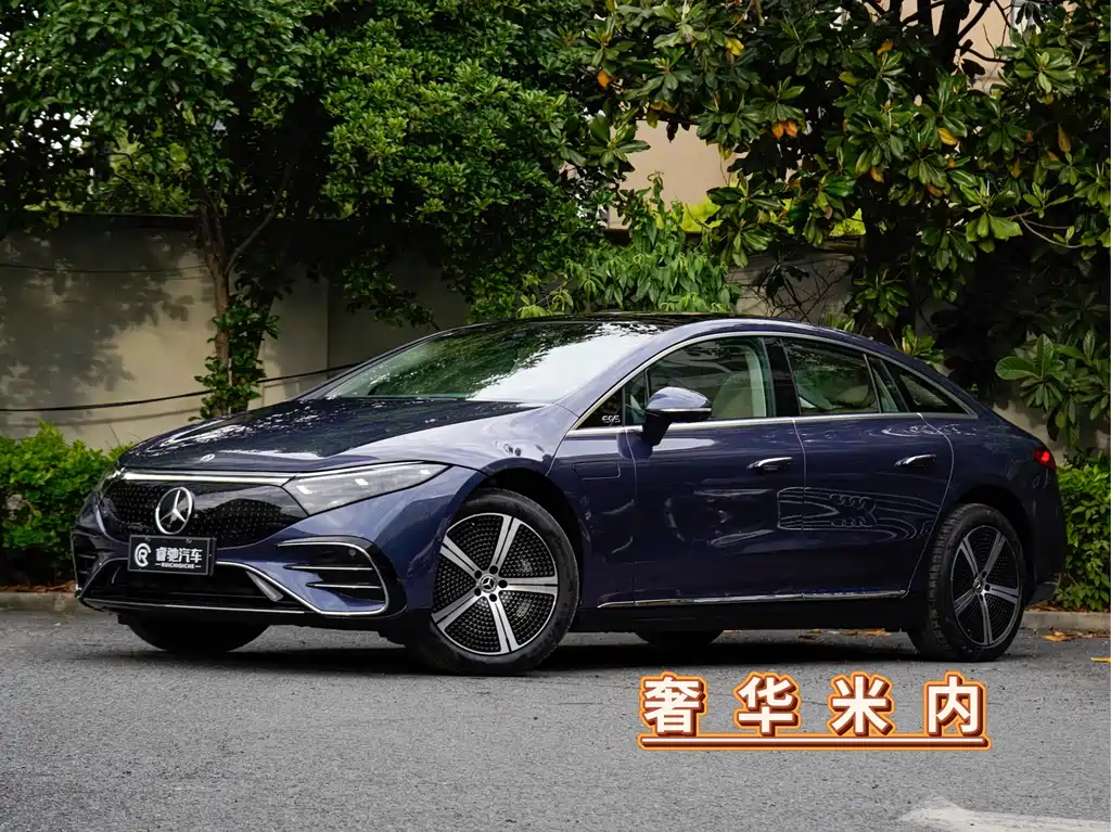 Mercedes-Benz EQS 2024
