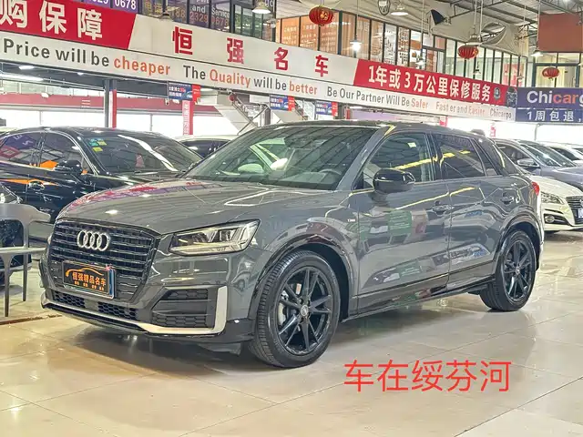 AUDI Q2L