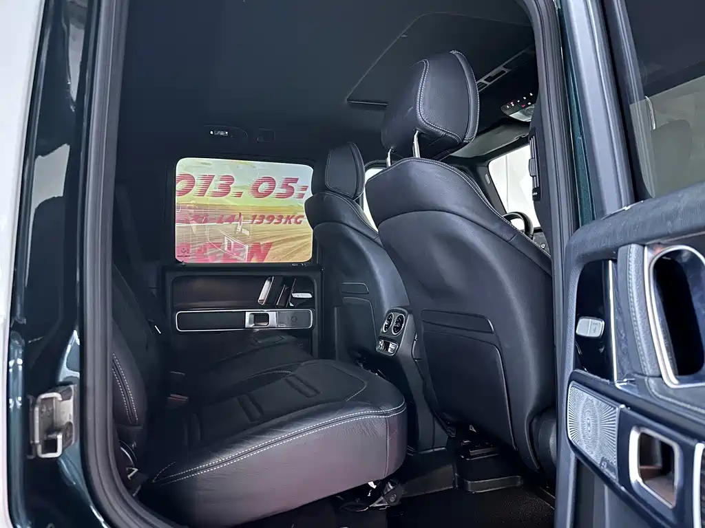 Mercedes-Benz G-Class — миниатюра 7