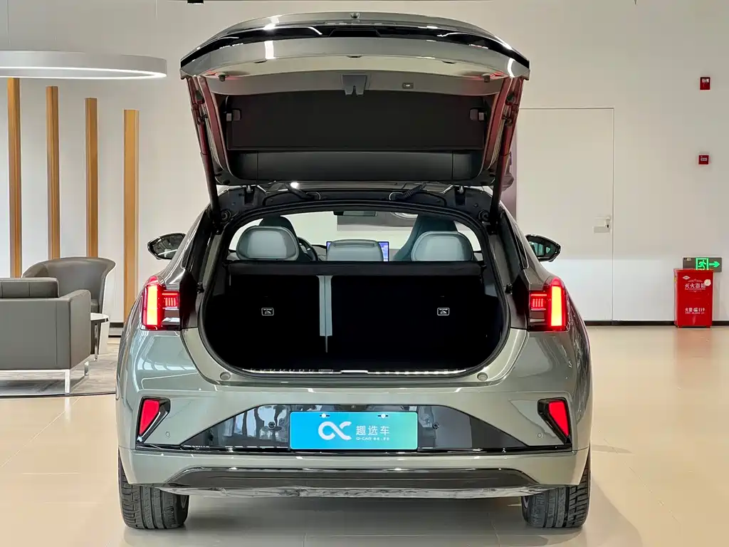 ZEEKR EXTREME KRYPTON 001