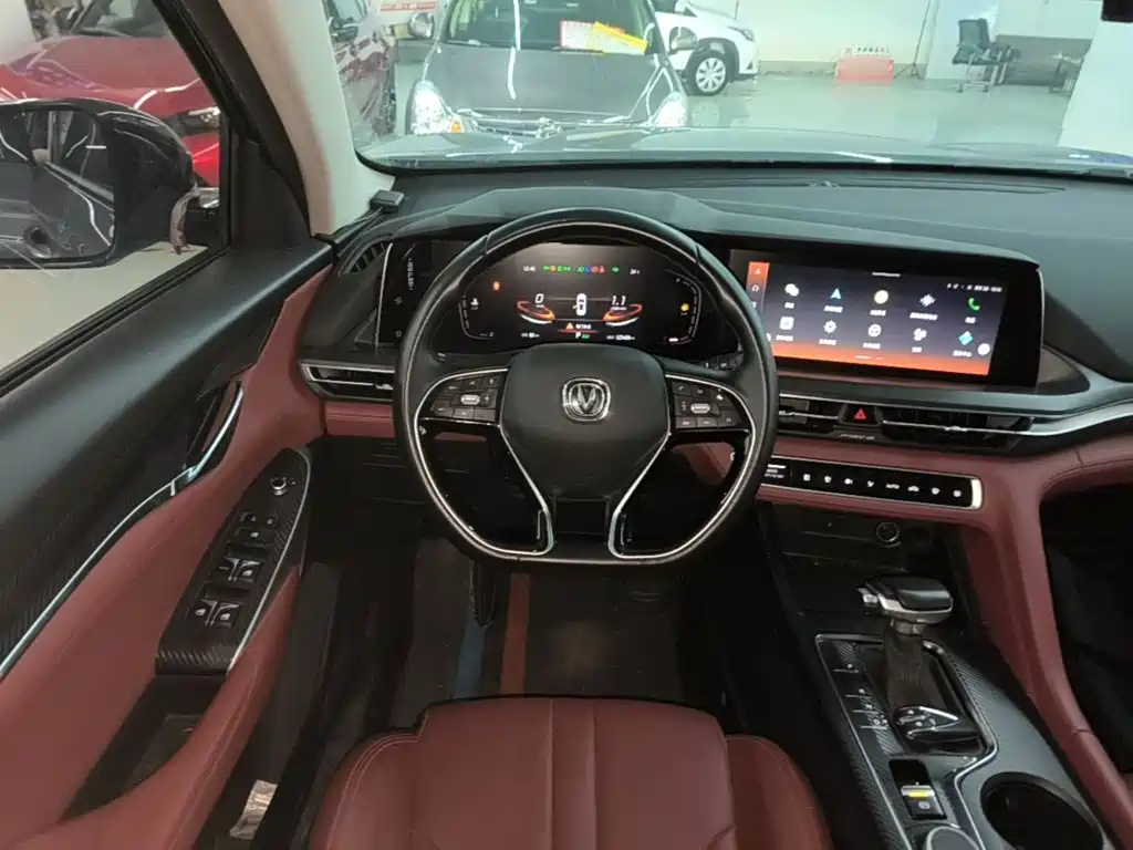 Changan CS75 PLUS — миниатюра 11