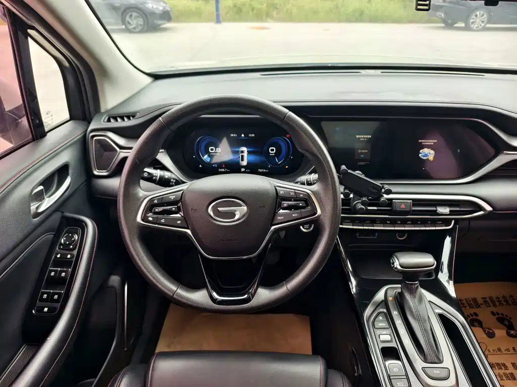 GAC Motor Trumpchi GS4 — миниатюра 12