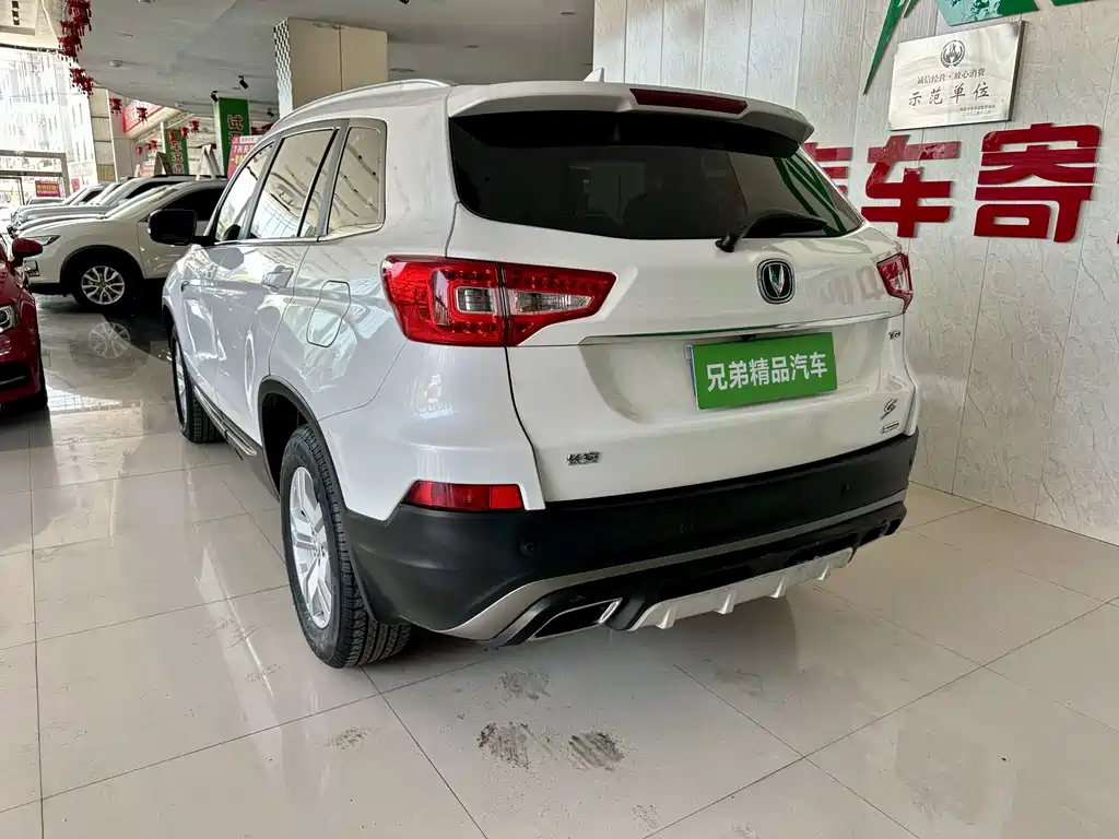 Changan CS75 — миниатюра 9