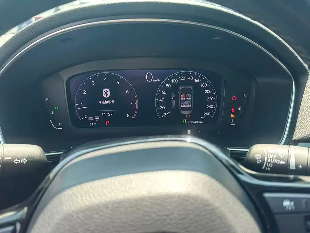 Honda Integra — миниатюра 7